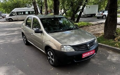 Renault Logan I, 2010 год, 215 000 рублей, 1 фотография