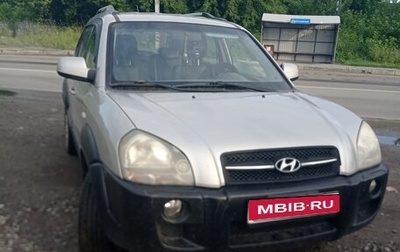 Hyundai Tucson III, 2006 год, 680 000 рублей, 1 фотография