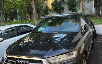 Audi Q7, 2016 год, 2 985 000 рублей, 1 фотография