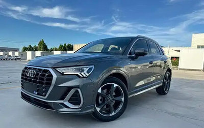 Audi Q3, 2022 год, 2 325 000 рублей, 1 фотография