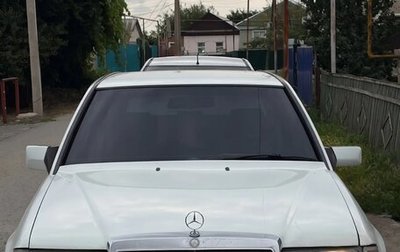 Mercedes-Benz E-Класс, 1992 год, 230 000 рублей, 1 фотография