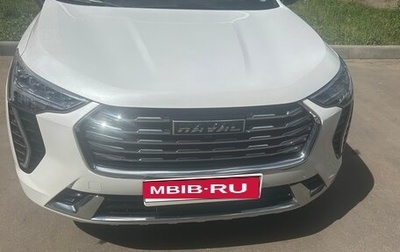 Haval Jolion, 2021 год, 1 500 000 рублей, 1 фотография