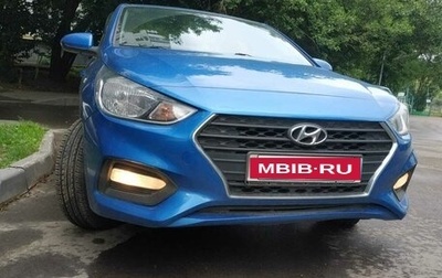 Hyundai Solaris II рестайлинг, 2019 год, 1 320 000 рублей, 1 фотография