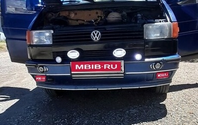 Volkswagen Caravelle T4, 1992 год, 400 000 рублей, 1 фотография