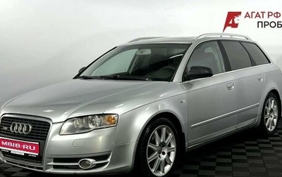 Audi A4, 2005 год, 800 000 рублей, 1 фотография