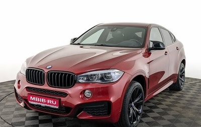 BMW X6, 2017 год, 4 400 000 рублей, 1 фотография