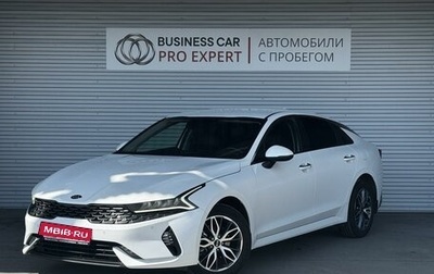 KIA K5, 2021 год, 2 490 000 рублей, 1 фотография