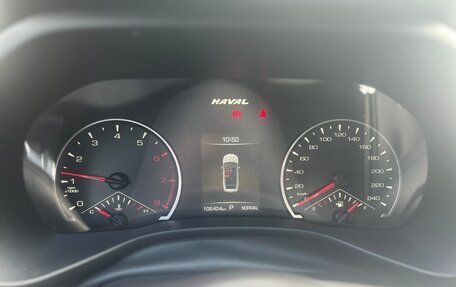 Haval Jolion, 2021 год, 1 500 000 рублей, 15 фотография