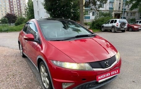 Honda Civic VIII, 2008 год, 260 000 рублей, 2 фотография