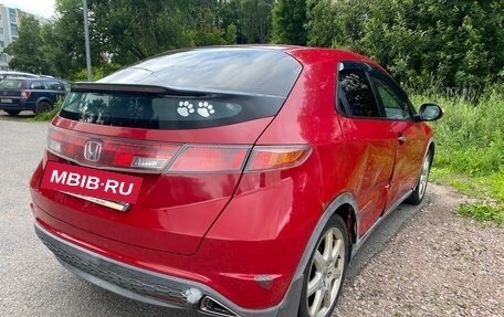 Honda Civic VIII, 2008 год, 260 000 рублей, 3 фотография