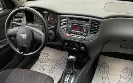 KIA Rio II, 2011 год, 459 000 рублей, 7 фотография
