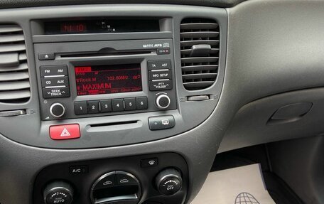 KIA Rio II, 2011 год, 459 000 рублей, 8 фотография