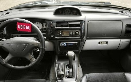 Mitsubishi Pajero Sport II рестайлинг, 2008 год, 920 000 рублей, 14 фотография