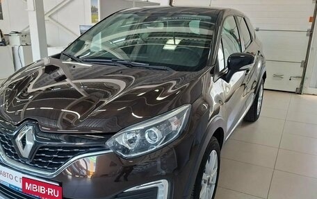 Renault Kaptur I рестайлинг, 2018 год, 1 798 000 рублей, 3 фотография