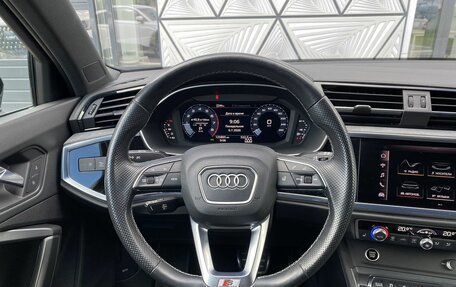 Audi Q3, 2021 год, 3 549 000 рублей, 15 фотография