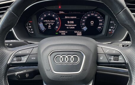 Audi Q3, 2021 год, 3 549 000 рублей, 16 фотография
