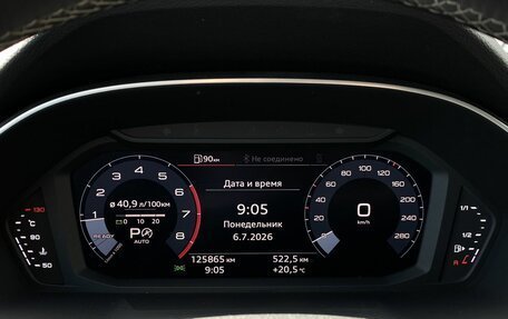 Audi Q3, 2021 год, 3 549 000 рублей, 26 фотография