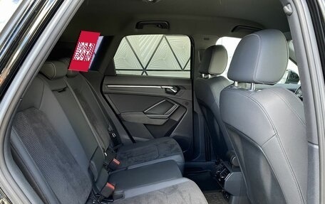 Audi Q3, 2021 год, 3 549 000 рублей, 25 фотография