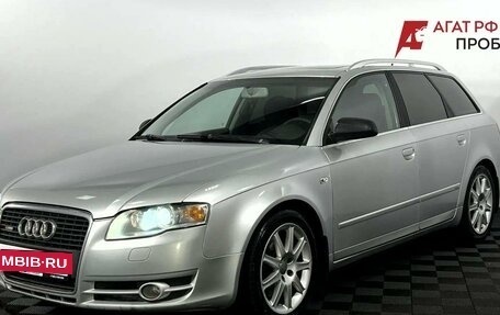 Audi A4, 2005 год, 800 000 рублей, 2 фотография