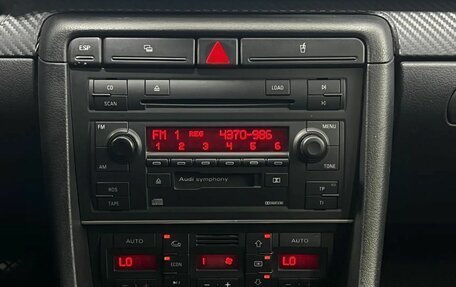 Audi A4, 2005 год, 800 000 рублей, 16 фотография