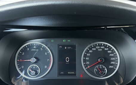 KIA K5, 2021 год, 2 490 000 рублей, 15 фотография