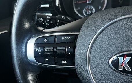 KIA K5, 2021 год, 2 490 000 рублей, 23 фотография