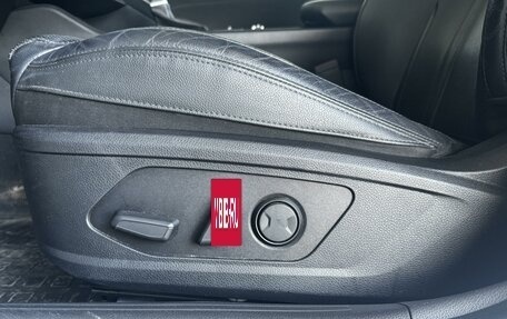 KIA K5, 2021 год, 2 490 000 рублей, 29 фотография