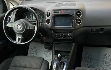 Volkswagen Golf Plus II, 2012 год, 599 000 рублей, 7 фотография