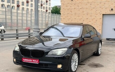 BMW 7 серия, 2009 год, 1 450 000 рублей, 1 фотография