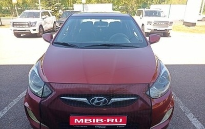 Hyundai Solaris II рестайлинг, 2012 год, 799 500 рублей, 1 фотография
