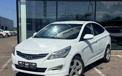 Hyundai Solaris II рестайлинг, 2014 год, 695 000 рублей, 1 фотография