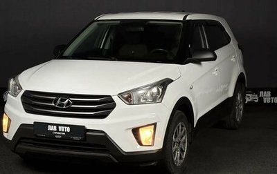 Hyundai Creta I рестайлинг, 2016 год, 1 248 000 рублей, 1 фотография