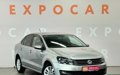 Volkswagen Polo VI (EU Market), 2019 год, 855 000 рублей, 1 фотография