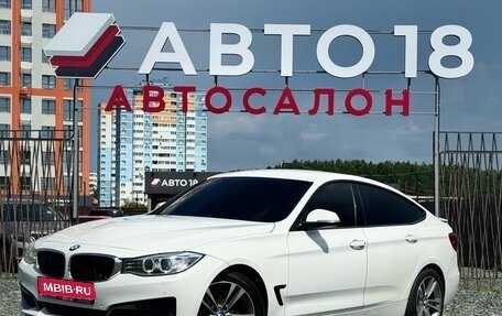 BMW 3 серия, 2014 год, 1 950 000 рублей, 1 фотография