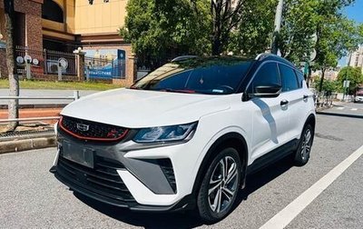 Geely Coolray I, 2023 год, 1 185 000 рублей, 1 фотография