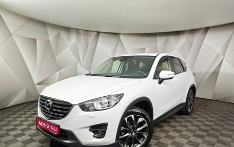 Mazda CX-5 II, 2015 год, 2 350 000 рублей, 1 фотография