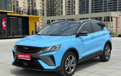 Geely Coolray I, 2023 год, 1 150 000 рублей, 1 фотография
