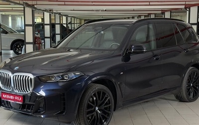 BMW X5, 2023 год, 11 500 000 рублей, 1 фотография