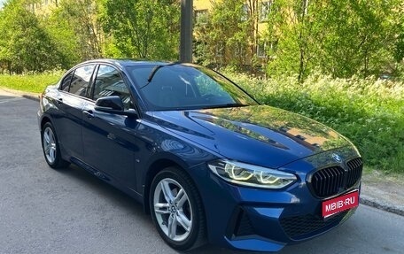 BMW 1 серия, 2021 год, 2 890 000 рублей, 1 фотография