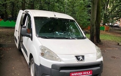 Peugeot Partner II рестайлинг 2, 2009 год, 460 000 рублей, 1 фотография