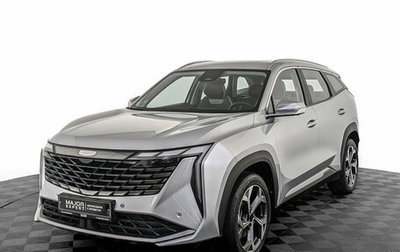 Geely Atlas, 2023 год, 2 400 000 рублей, 1 фотография
