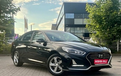 Hyundai Sonata VII, 2017 год, 1 699 000 рублей, 1 фотография