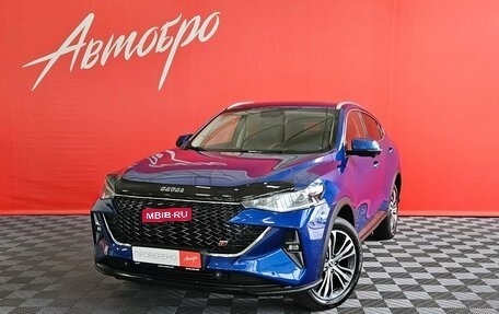 Haval F7x I, 2023 год, 2 145 000 рублей, 1 фотография