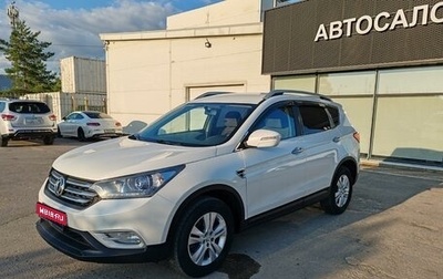 DongFeng AX7 I, 2017 год, 1 199 000 рублей, 1 фотография