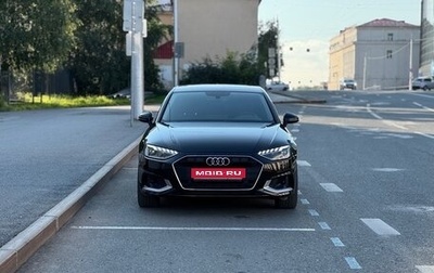 Audi A4, 2020 год, 2 590 000 рублей, 1 фотография