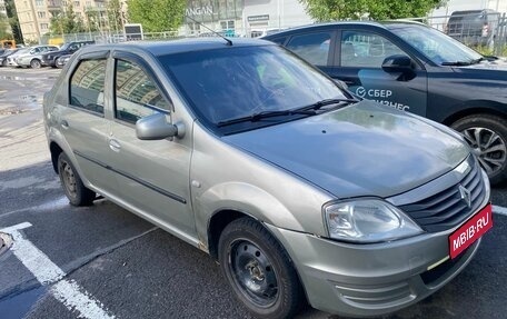 Renault Logan I, 2012 год, 239 000 рублей, 1 фотография