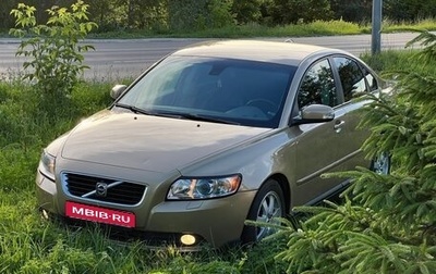 Volvo S40 II, 2007 год, 600 000 рублей, 1 фотография