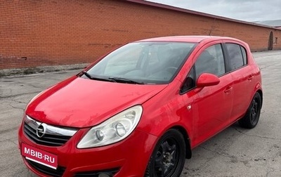Opel Corsa C рестайлинг, 2004 год, 400 000 рублей, 1 фотография