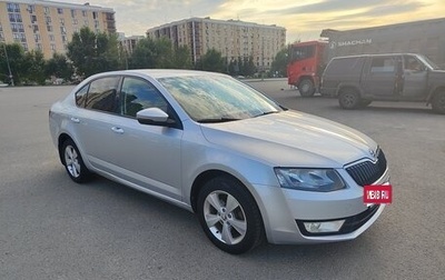 Skoda Octavia, 2017 год, 1 650 000 рублей, 1 фотография