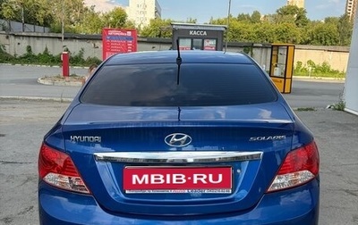 Hyundai Solaris II рестайлинг, 2013 год, 990 000 рублей, 1 фотография